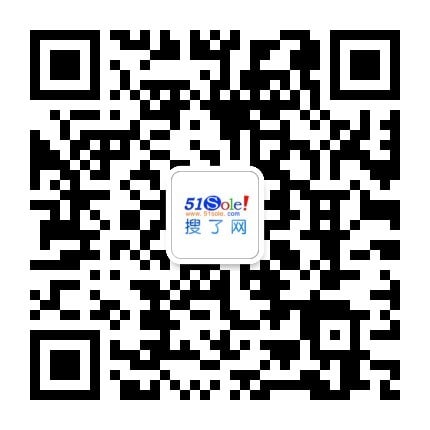 惠州陈江丁基强力防水补漏胶带 -搜了网(图1)